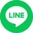 LINEからのご連絡はコチラ！
